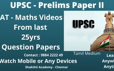 CSAT Tamil Medium Course-12 Months